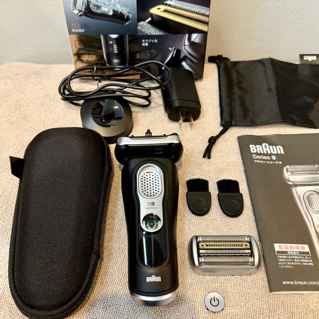 Braun Series 9 9340s-V ブラウンシリーズ9 シェーバー