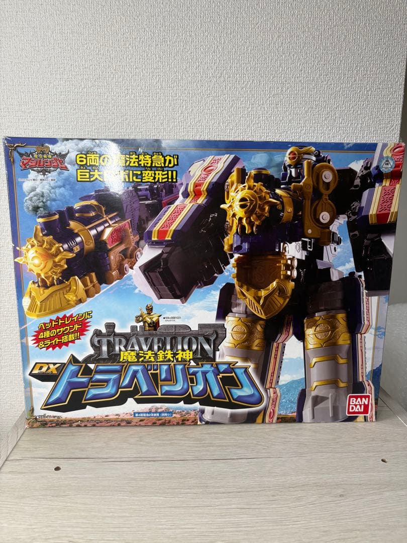 魔法戦隊マジレンジャー 魔法鉄神 DXトラベリオン - メルカリ