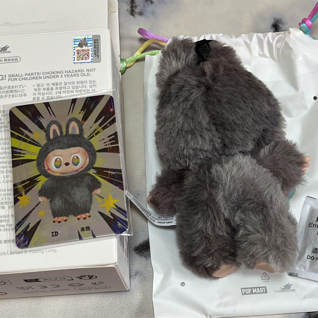 100%正規品 ラブブ シークレット ID - メルカリ