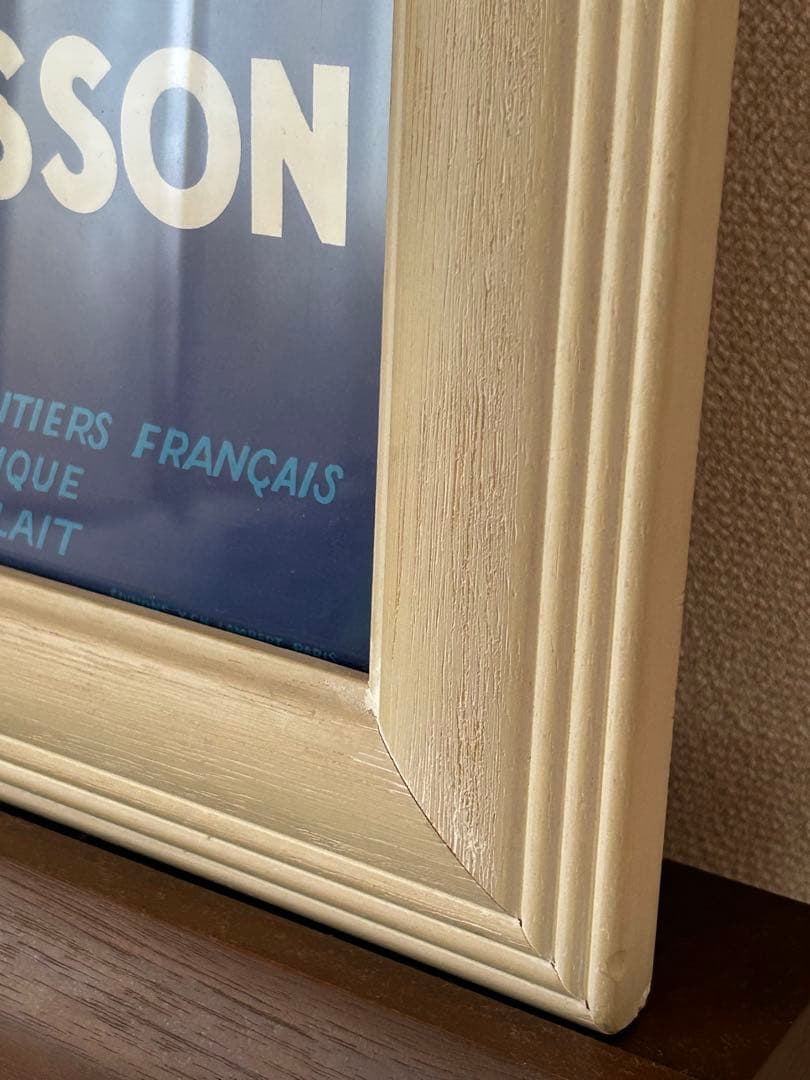 額装付 フランス広告ポスター 布貼り 希少 サヴィニャック展 - メルカリ