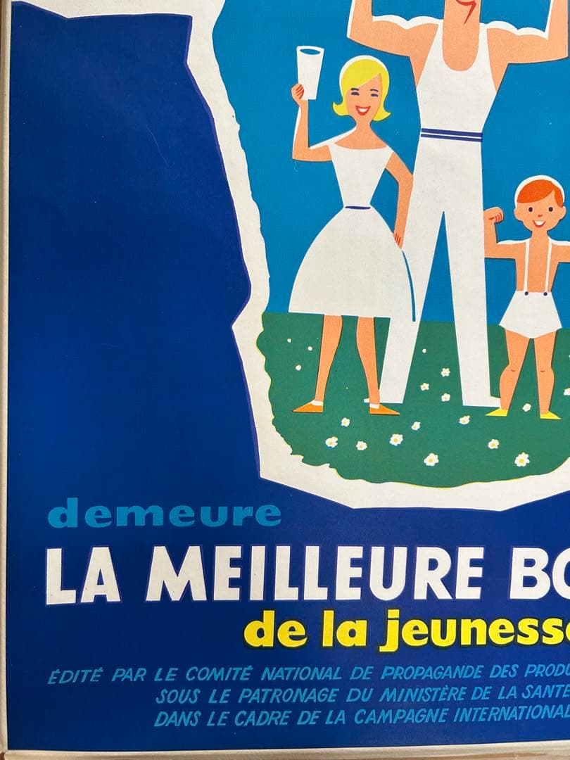 額装付 フランス広告ポスター 布貼り 希少 サヴィニャック展 - メルカリ