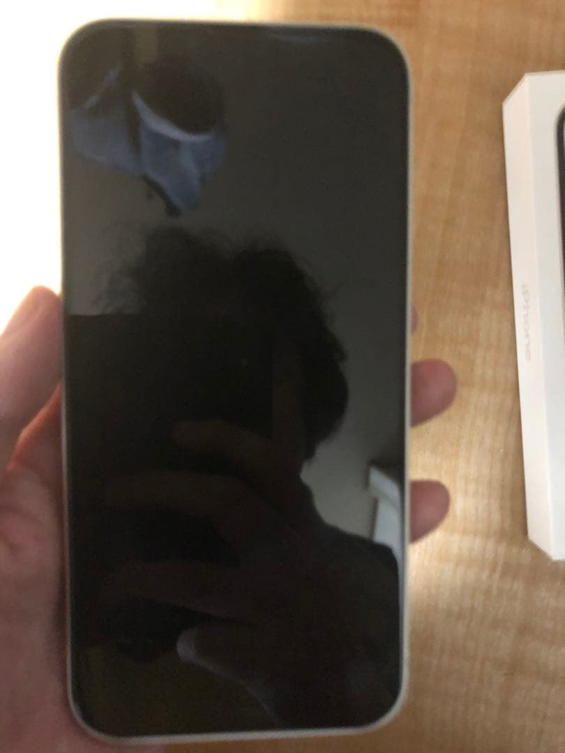 Apple iPhone 14 plusホワイト本体 箱付き Amazon.com: Apple iPhone 14 Plus, 128GB, Starlight for GSM