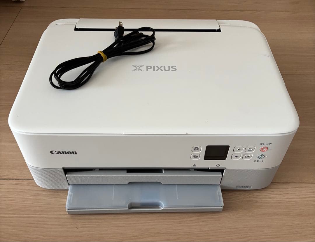 Canon TS5430 PIXUS インクジェットプリンター インクジェット複合機 PIXUS TS5430:インクジェットプリンター・複合機