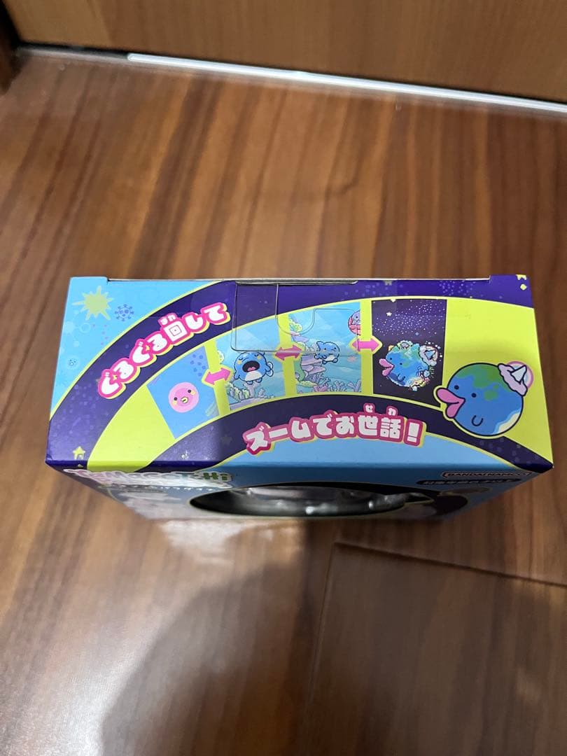 たまごっち　パラダイス　新品未開封　ブルーウォーター　値下げ不可