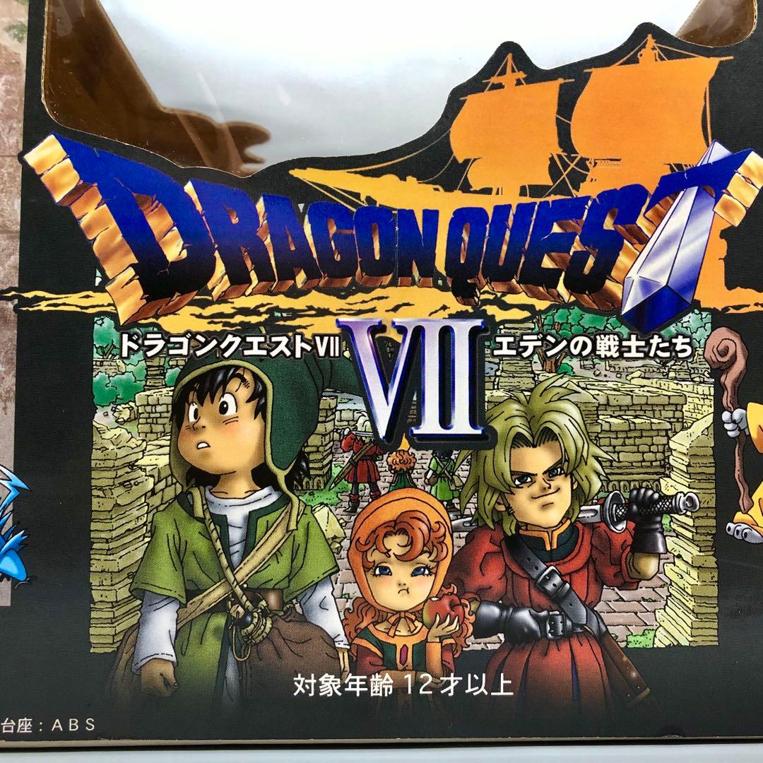 毎日値下⭐️【希少】ドラゴンクエストⅦ ドラクエ7 フィギュア