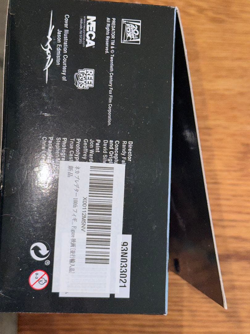 SF・ファンタジー・ホラー NECA PREDATOR 100th Anniversary Edition