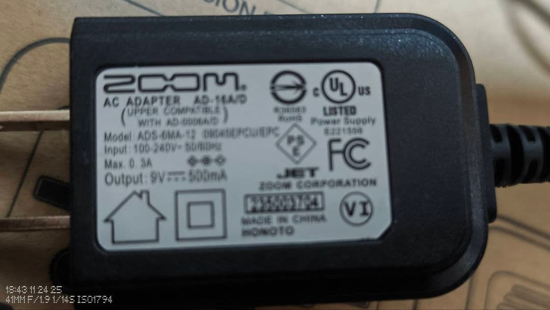 中古☆ZOOM G1X FOUR マルチエフェクター【箱付き！】