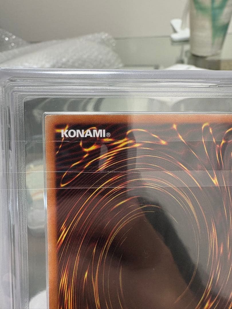 遊戯王 ブラックマジシャン ホロパラレル グレード9