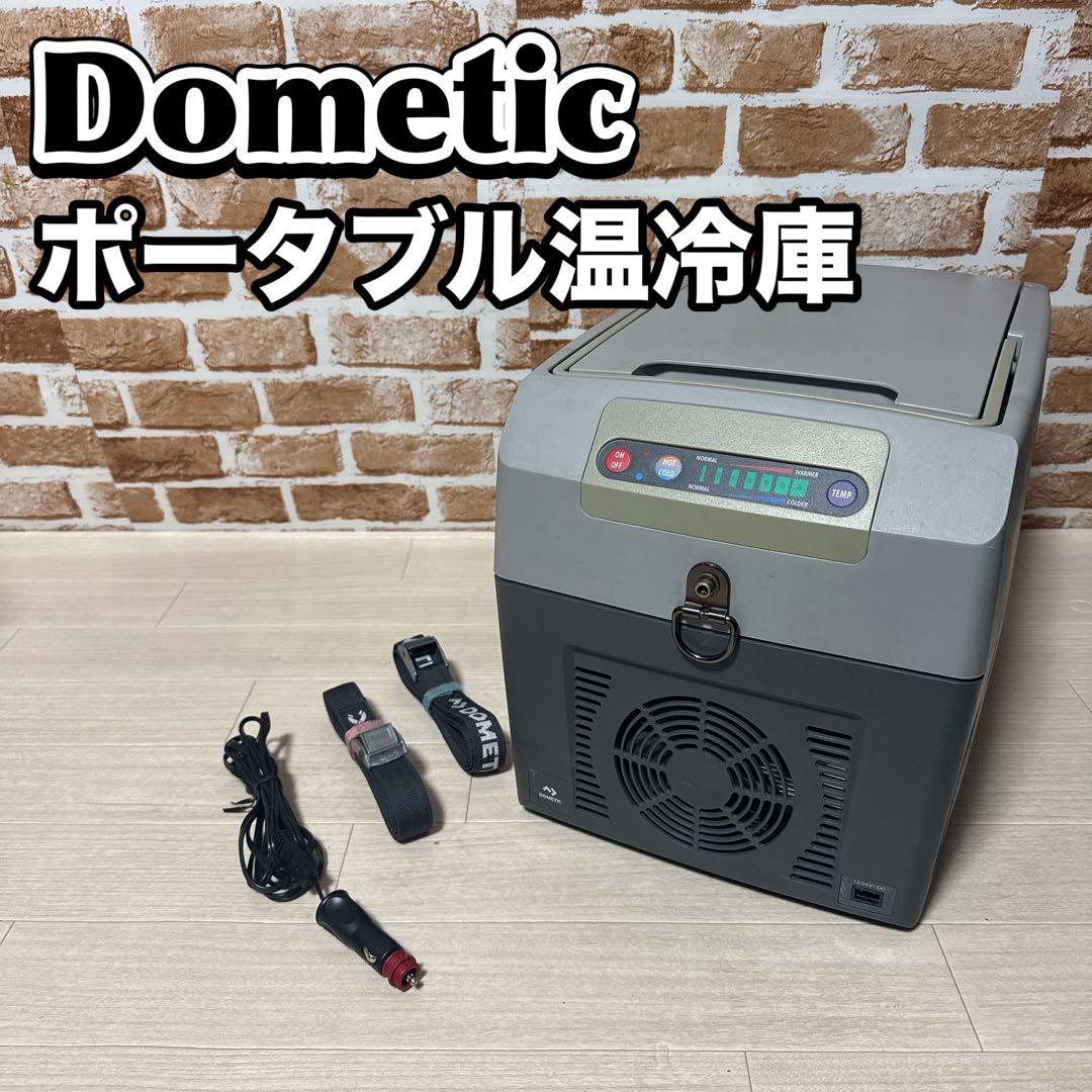Dometic 車載用温冷庫 DM-TC-14FL 12/24V ペルチェ式 Amazon.co.jp: Dometic ペルチェ方式車載用ポータブル温冷庫 DM-TC