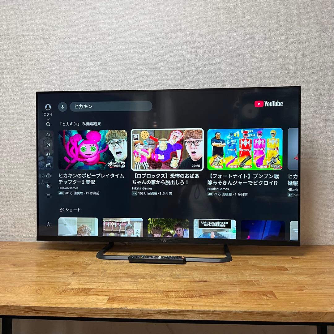 ささき　けん　直接受け渡し