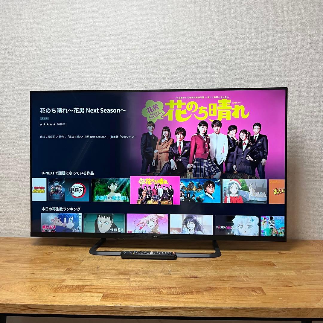 ささき　けん　直接受け渡し