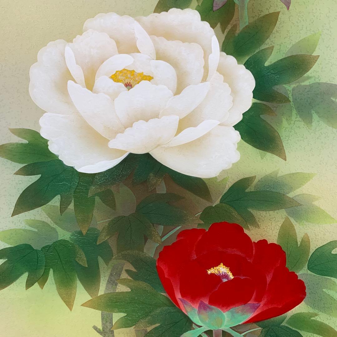 美品 掛け軸 金武翠輝作 金地 吉祥富貴花図 共箱 美術年間掲載