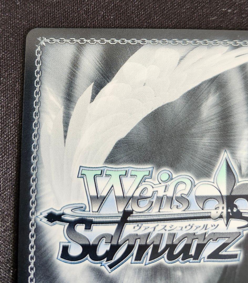 ヴァイス　新世界　モダニア　TD　SP　サイン