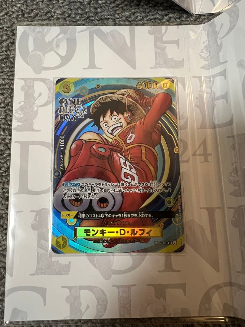 ONE PIECE DAY 2024、2025 未開封品セット - メルカリ