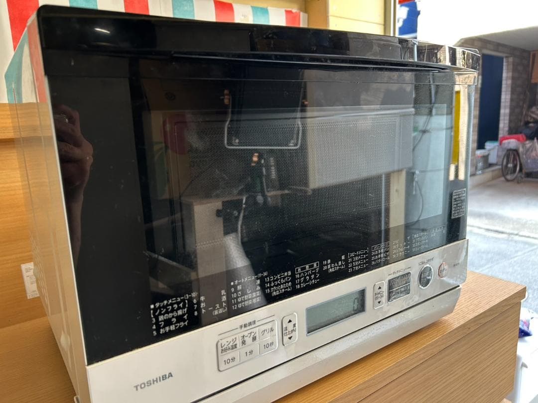 TOSHIBA 東芝 ER-SD70 電子レンジ 2020年製 Amazon | 東芝 スチーム オーブンレンジ 石窯ドーム 26L ER-SD70(W