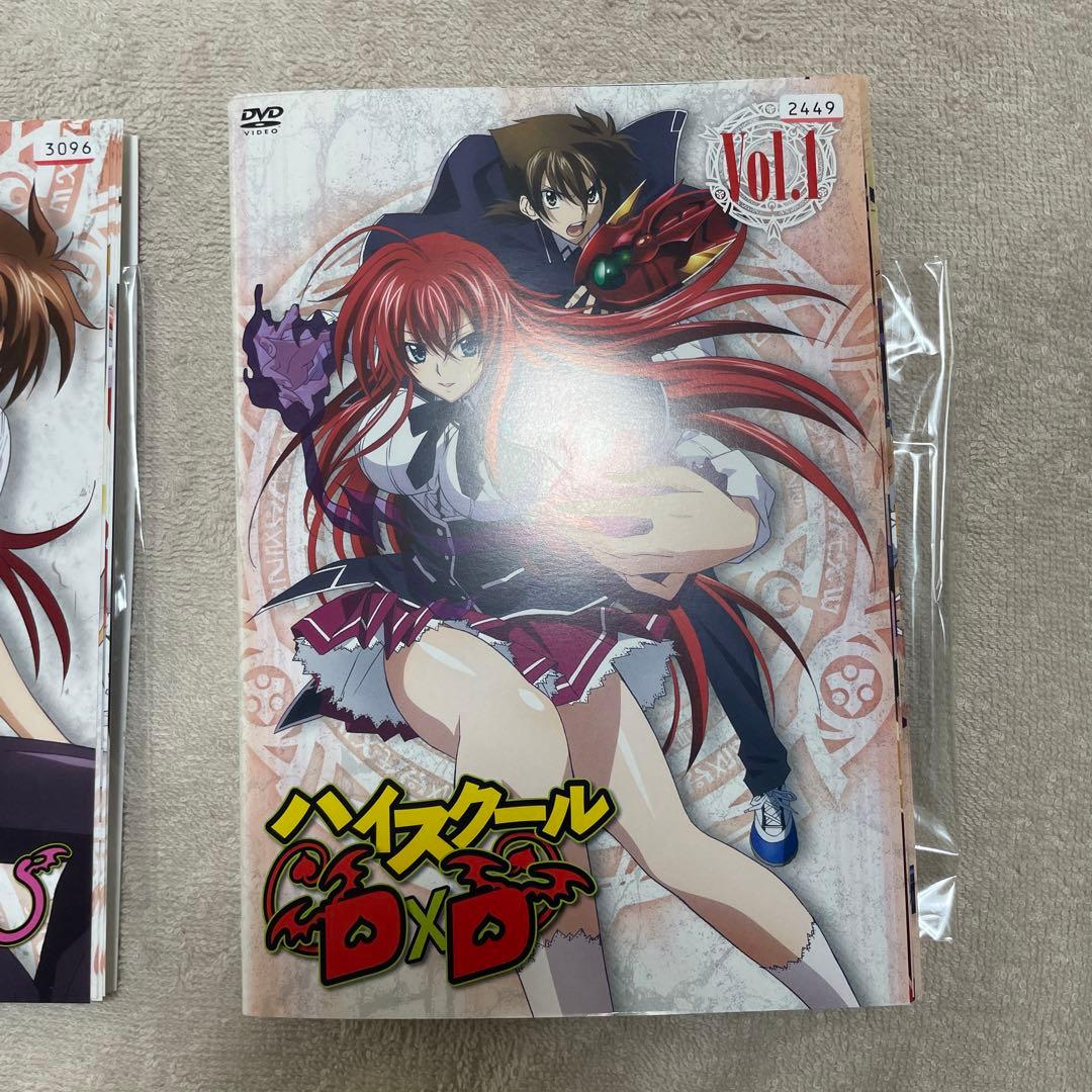 ハイスクールd×d 全24巻セット　レンタルアップ