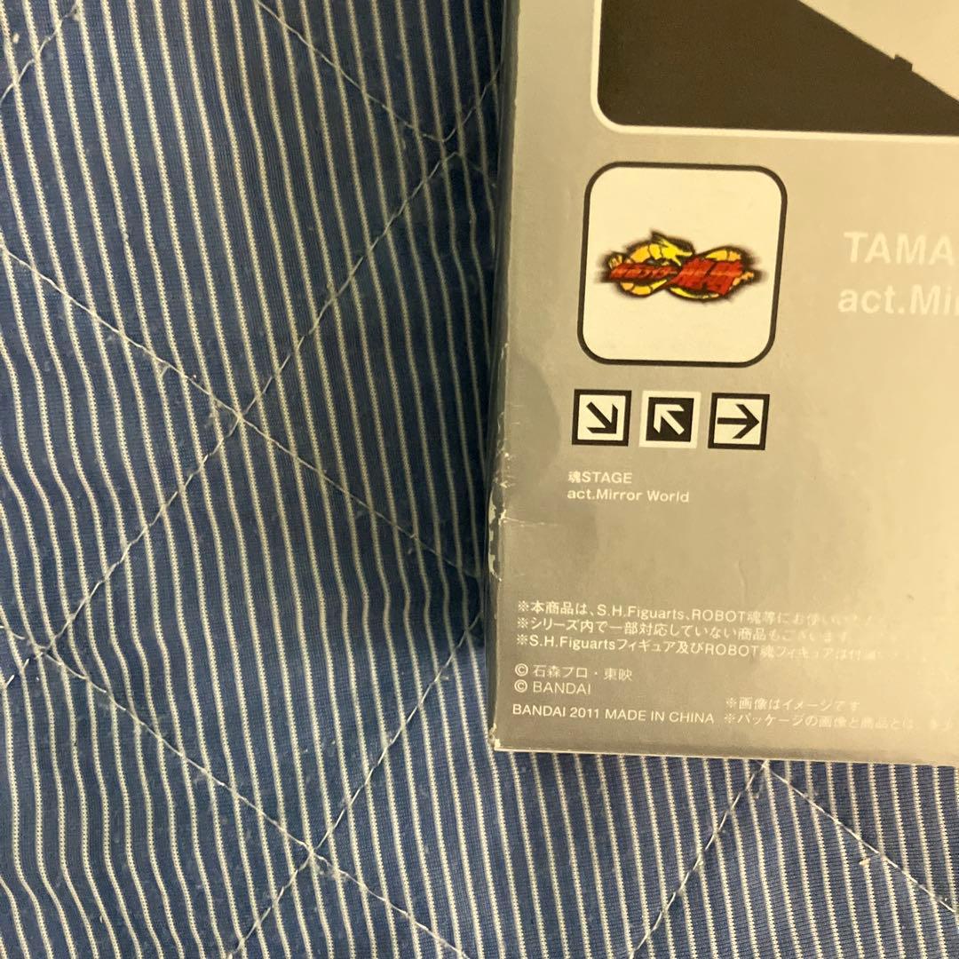 フィギュアーツ　仮面ライダー龍騎　シリーズ