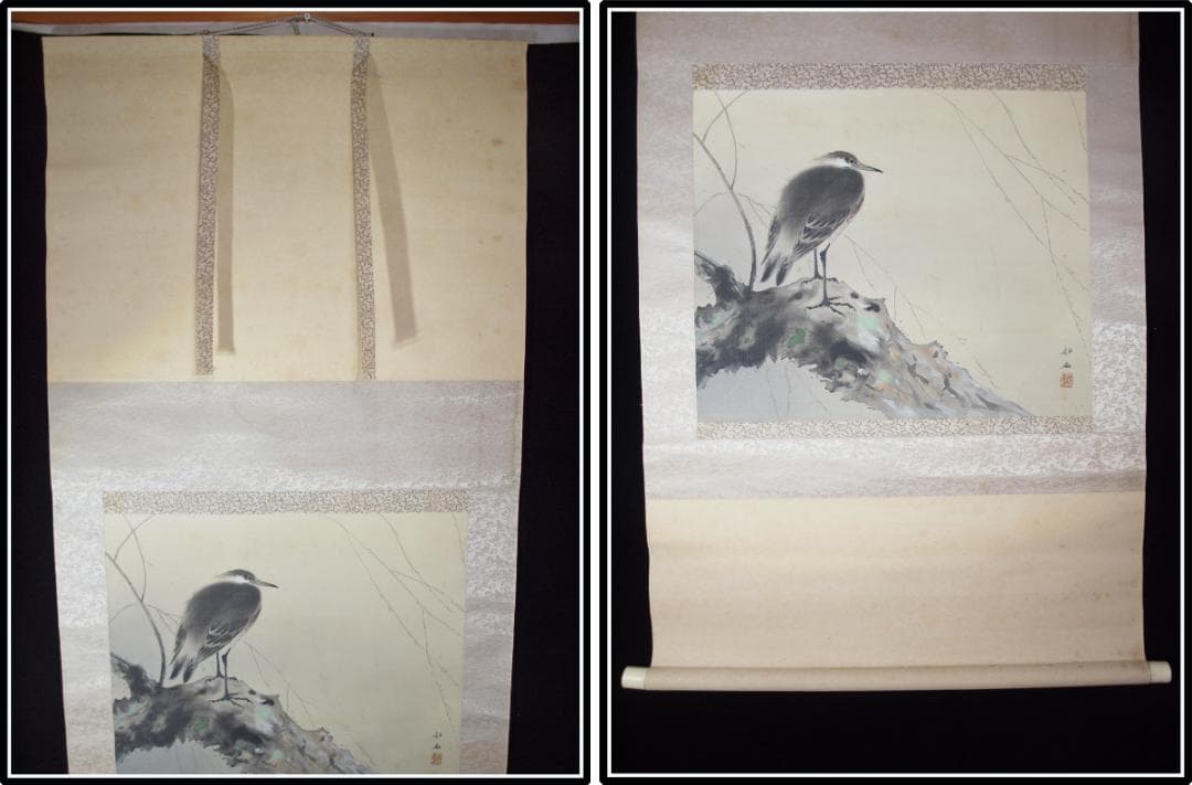 古民家整理品　日本江戸時代肉筆掛け軸そ※1激安骨董品 X1004C3-2