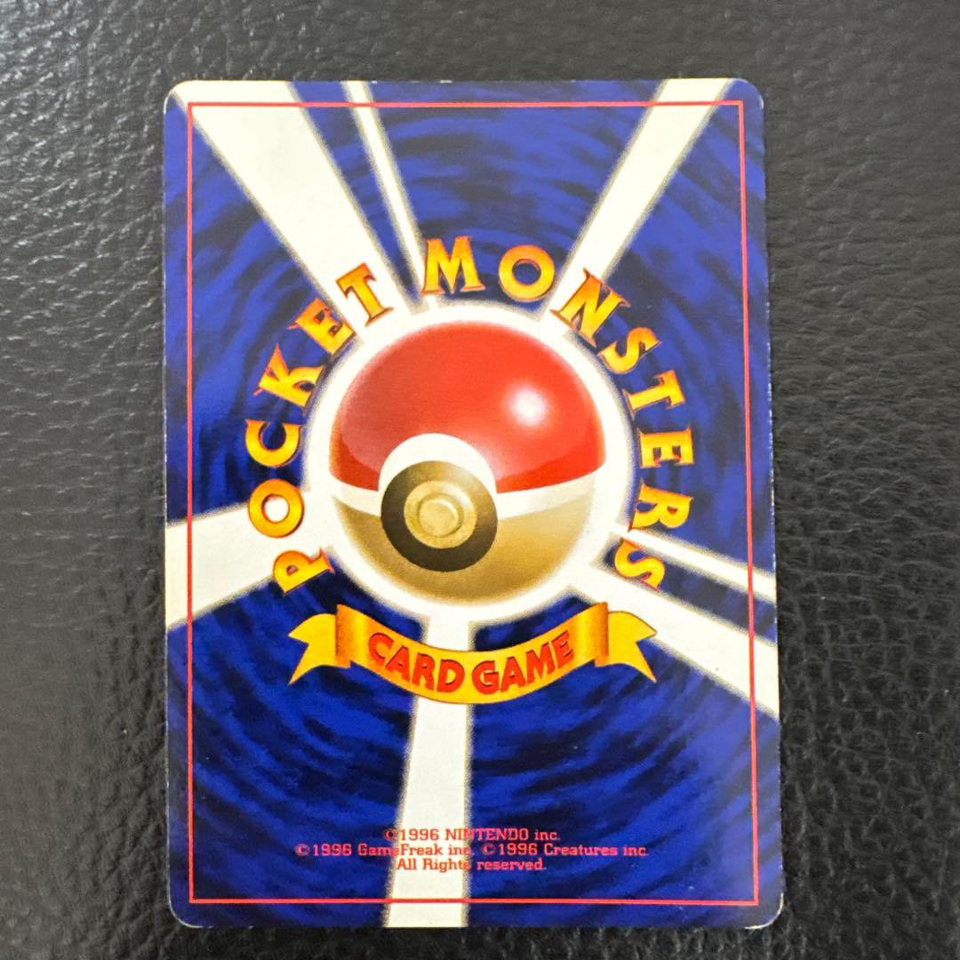 ゲンガー 全面ホロ モンボホロ 旧裏 化石の秘密 ポケモンカード - メルカリ