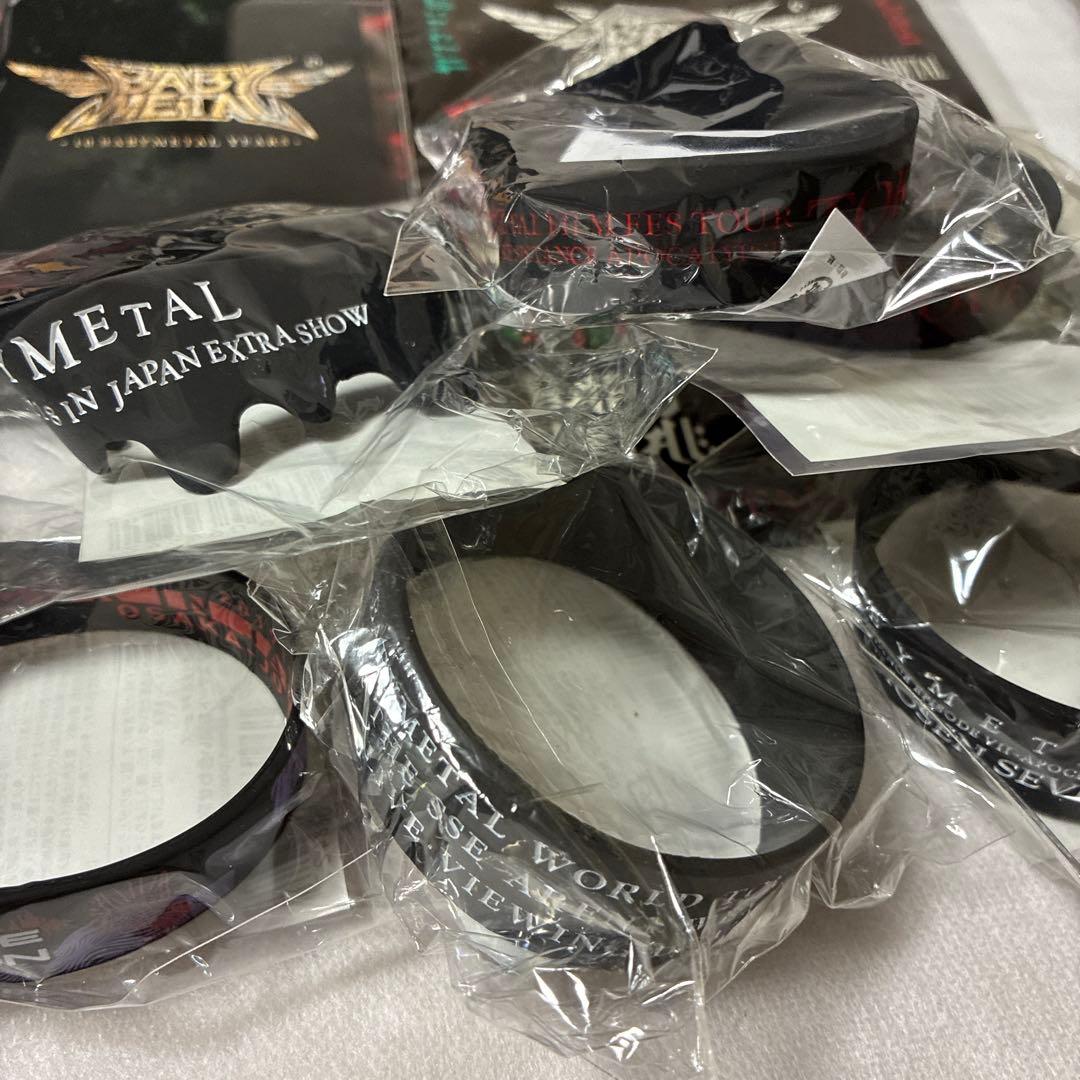 BABYL ベビメタ グッズ まとめ売り バッグ ラバーバンド タオル