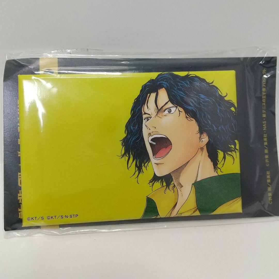 新テニスの王子様 千歳千里 缶バッジ 未使用 - メルカリ