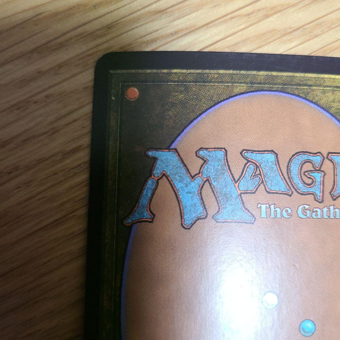 MTG 思案　foil ローウィン　lrw