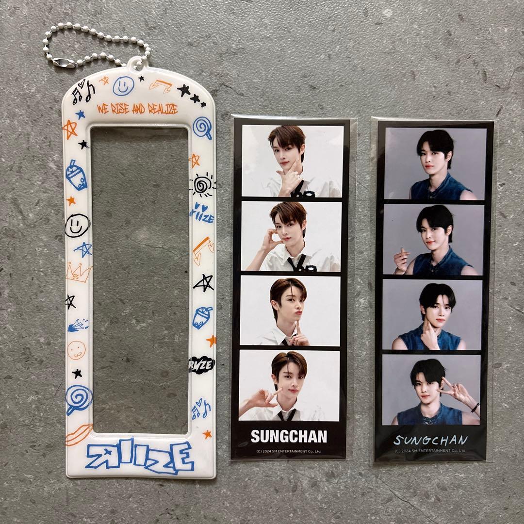 RIIZE ソンチャン グッズ - メルカリ