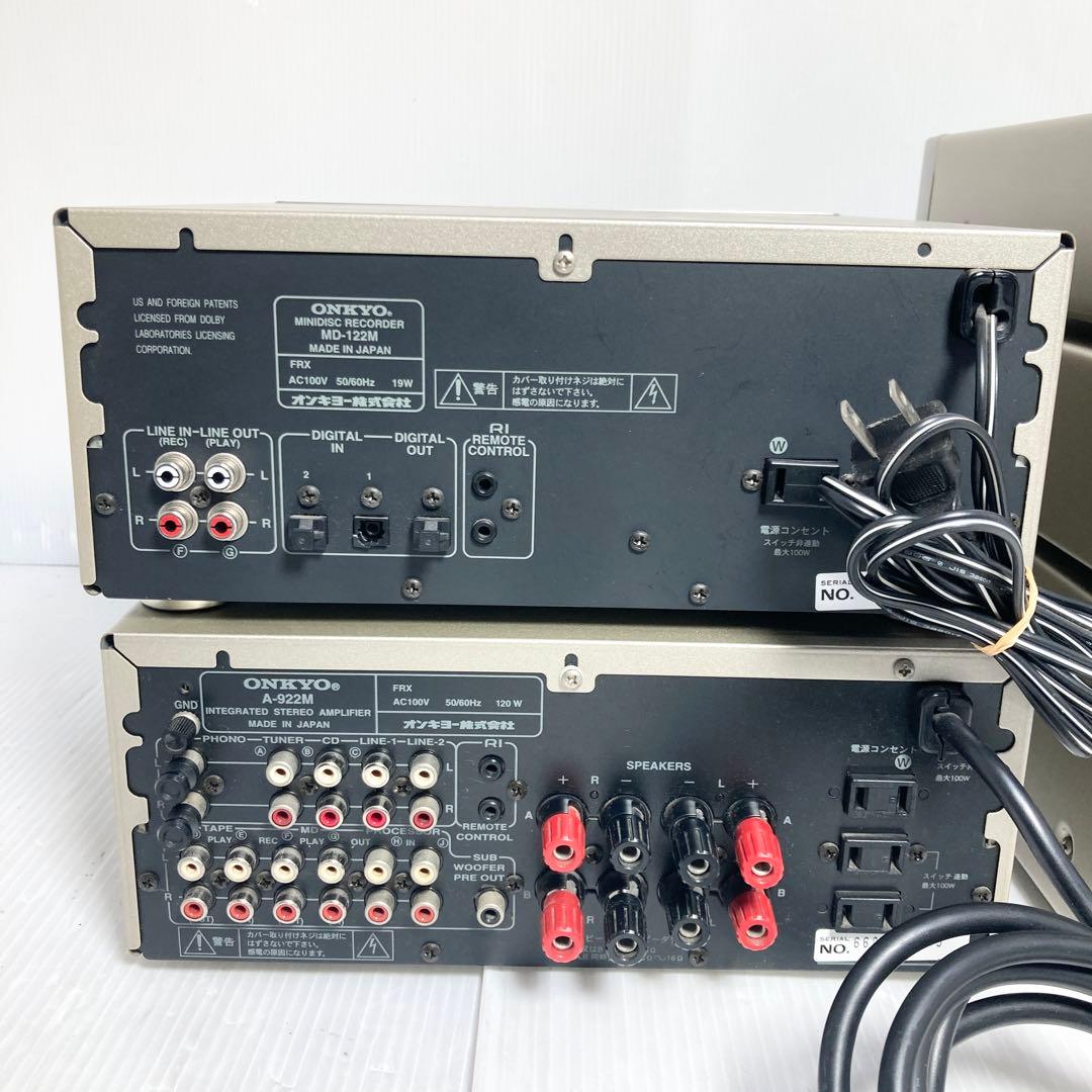 ジャンク ONKYO INTEC275 コンポ オーディオシステム A992-M - メルカリ