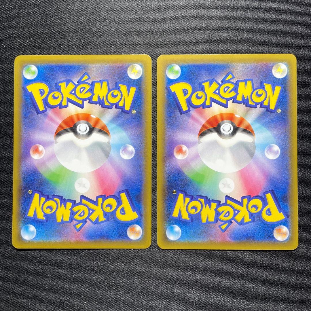 ポケカ ピカチュウ 25th スクエアミラー 9枚 s8a 001/028 - メルカリ