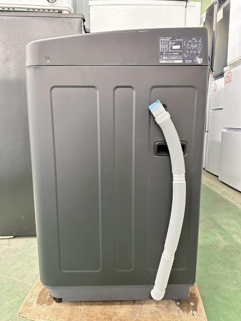 高年式】大阪送料無料☆3か月保障付☆2024年☆TNI-45A1☆SS-047 - メルカリ