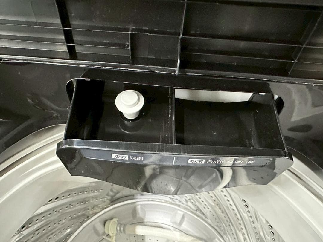 高年式】大阪送料無料☆3か月保障付☆2024年☆TNI-45A1☆SS-047 - メルカリ