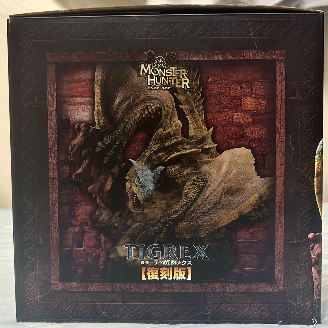 カプコンフィギュアビルダー クリエイターズモデル 轟竜ティガレックス 復刻版