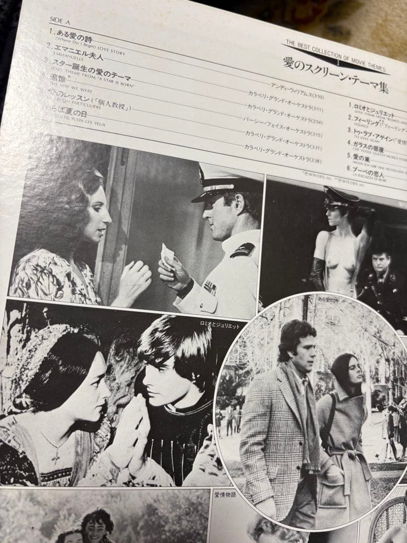 映画音楽LP 10枚ザ・アメリカン・ムービー・テーマーズ｜再生未確認