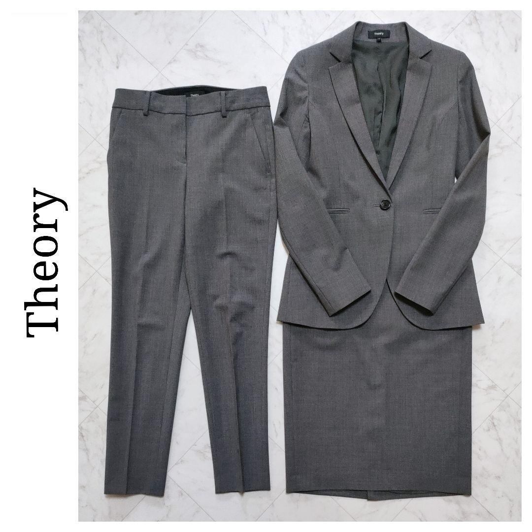 Theory セオリー スーツ セットアップ ジャケット パンツ スカート 3点 theory セオリー パンツスーツ 上下セット 薄手 セットアップ