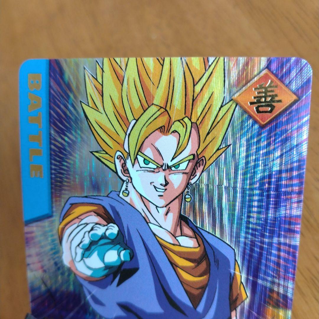 ✨ドラゴンボールZ　データカードダス　 ベジット　177-I　爆レア