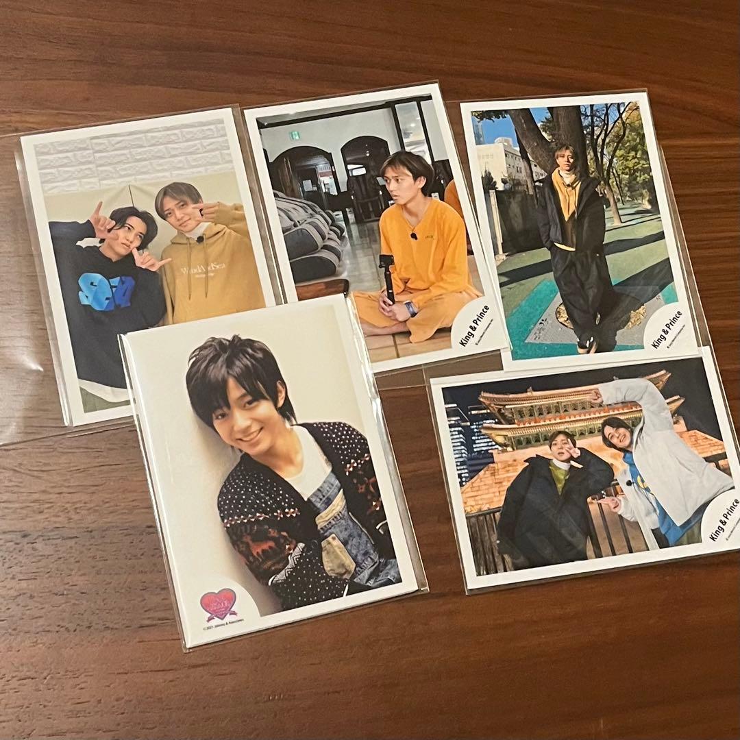 King & Prince 永瀬廉 公式写真 721枚セット