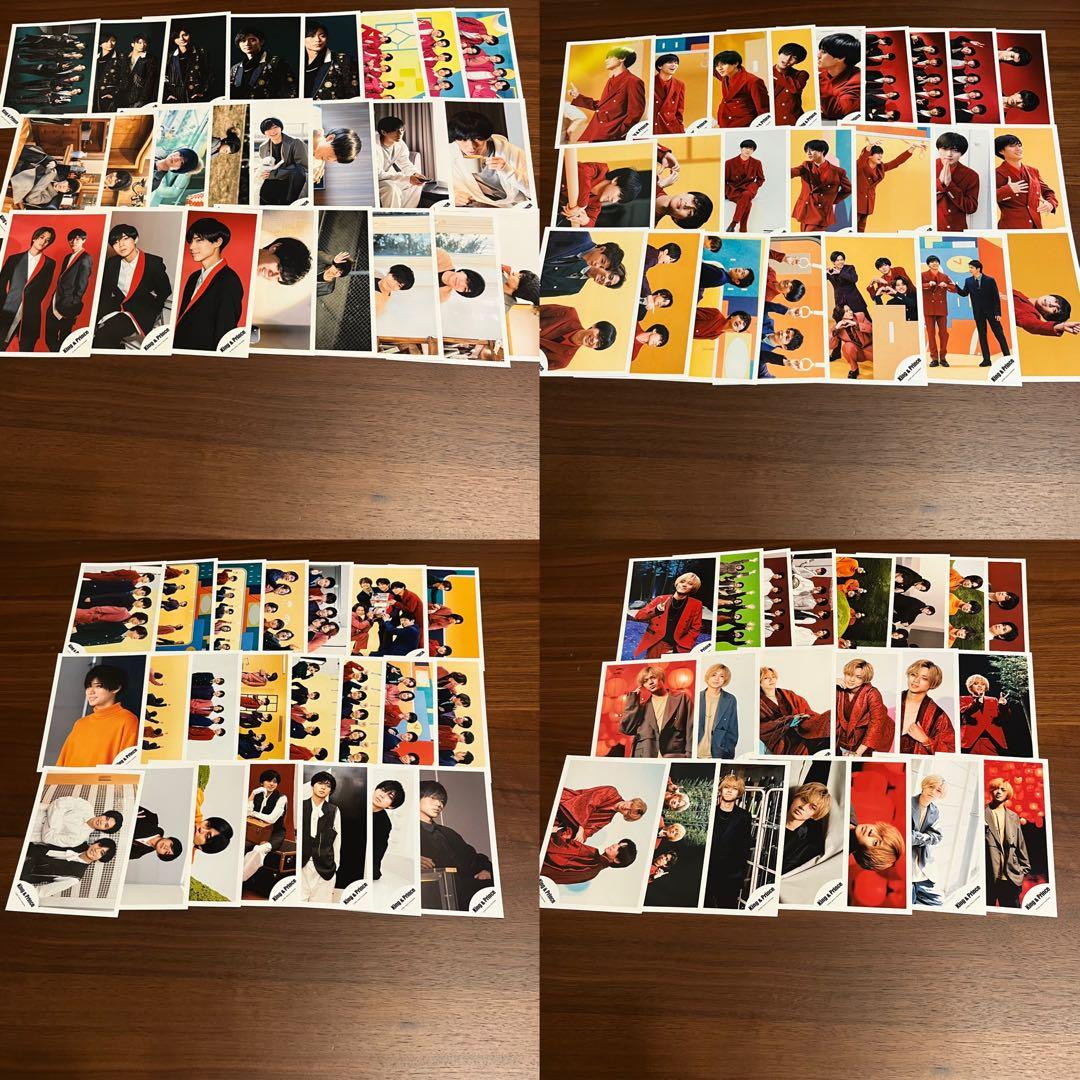 King & Prince 永瀬廉 公式写真 721枚セット