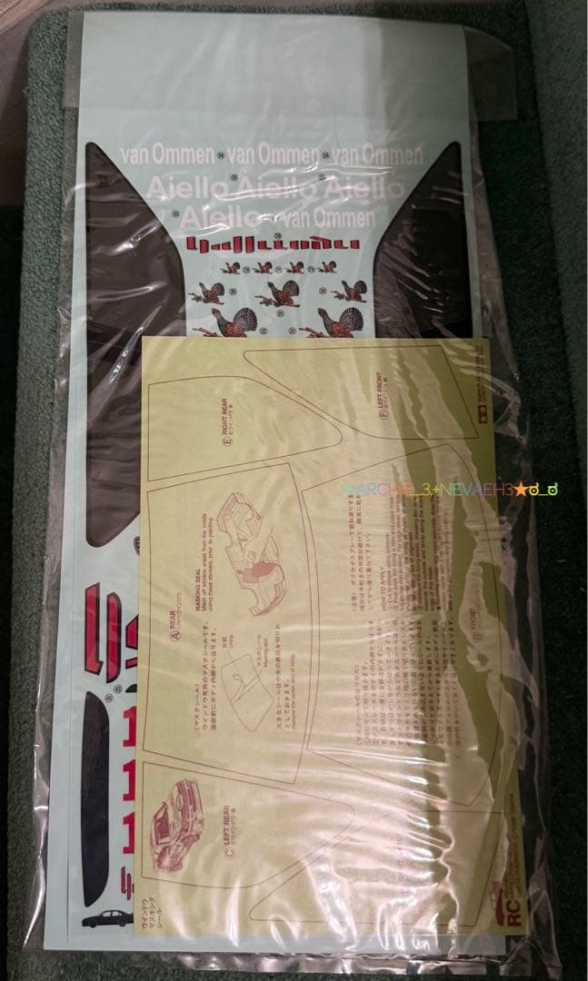 【未組み立て】タミヤ★プジョー406 ST★TL-01シャフトドライブ 1/10