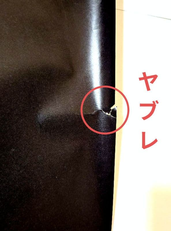 ローリング ストーンズ 1973年 ウェンブリースタジアム LIVE ポスター