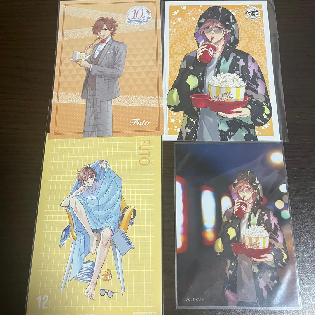 ブラザーズコンフリクトコンフリクト ブラコン 朝日奈風斗 風斗 - メルカリ