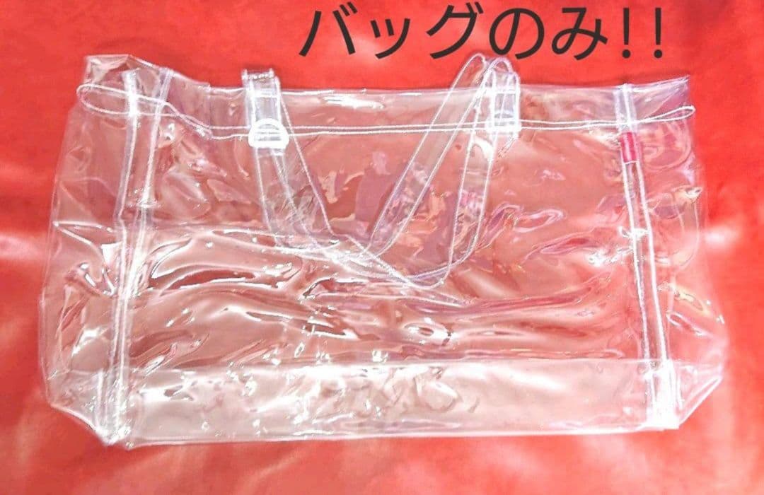 PEACEMINUSONE ビーチバッグ PMO BEACH TOWELのバッグ