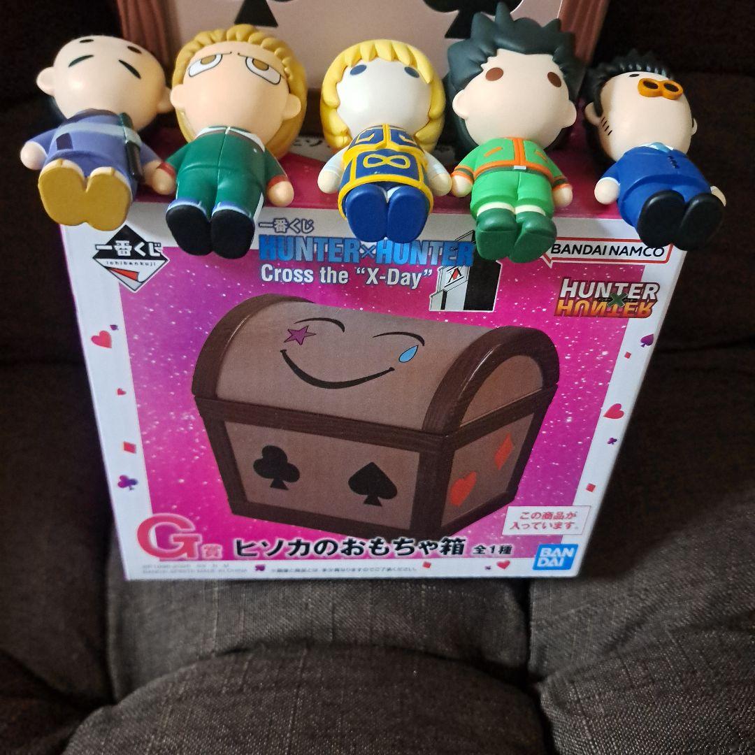 HUNTER × HUNTER 一番くじ ヒソカのおもちゃ箱