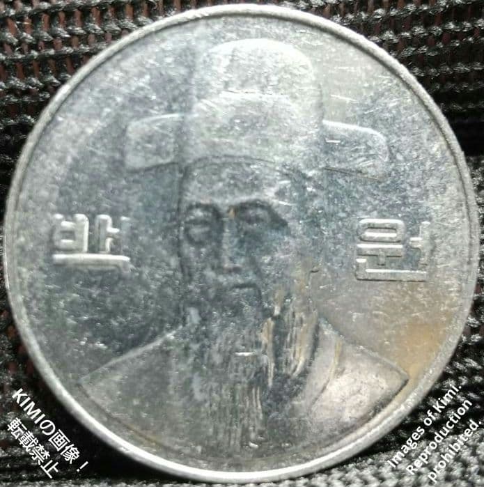 100ウォン硬貨 2006 韓国 100 won coin 2006 Korea - メルカリ