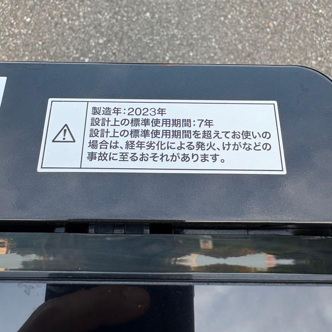 値下げ‼️【東京23区設置無料‼️】ニトリ 洗濯機 6キロ 2023年製✨美品