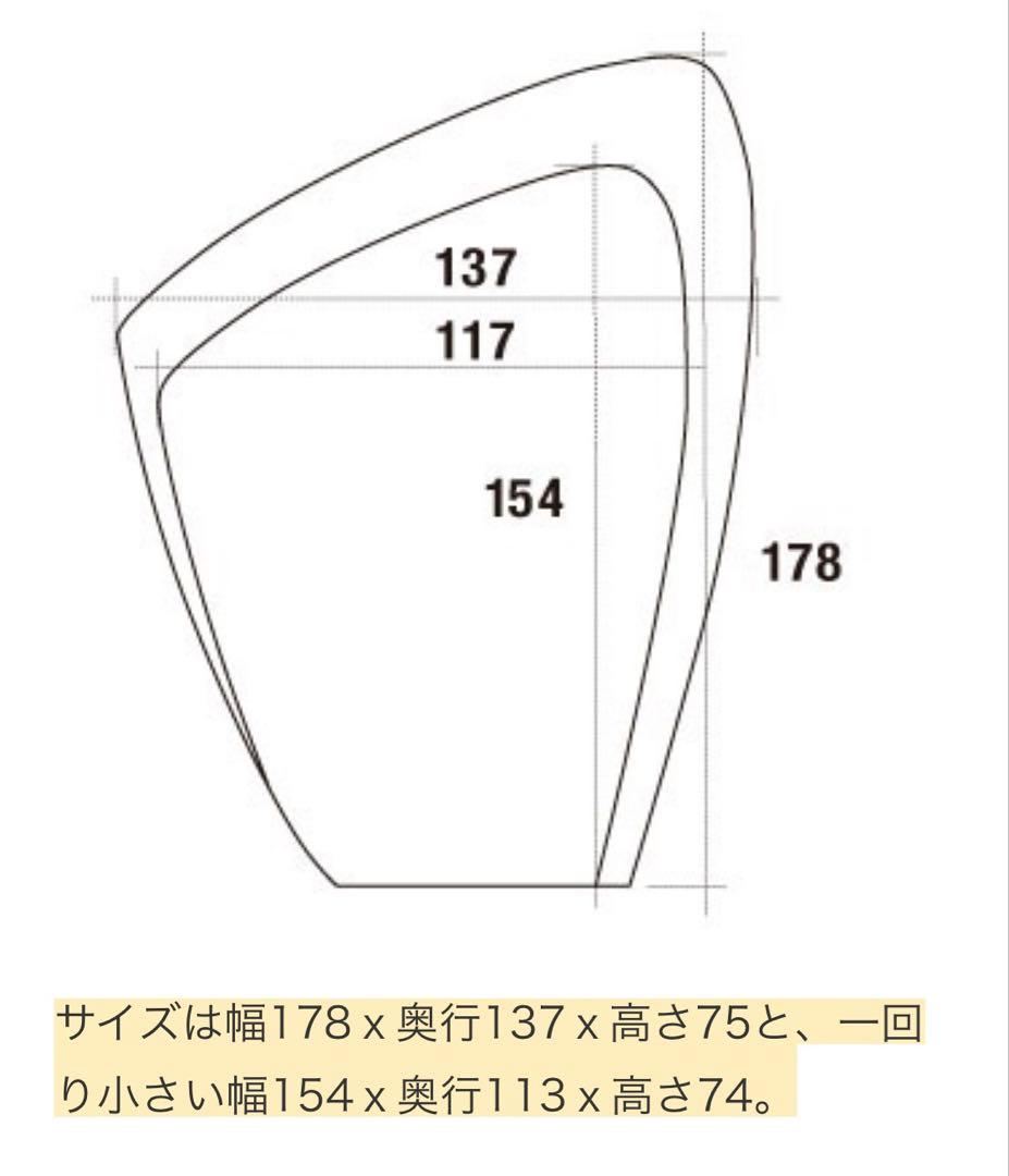 わふわふ様専用】希少！ オーダー TECTA M21ダイニングテーブル 白