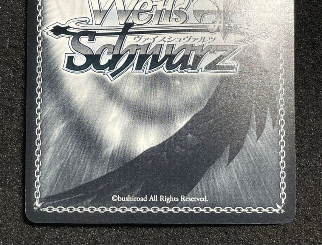 私の答えなら 明日奈　sp サイン　箔押し　ヴァイス　SAO