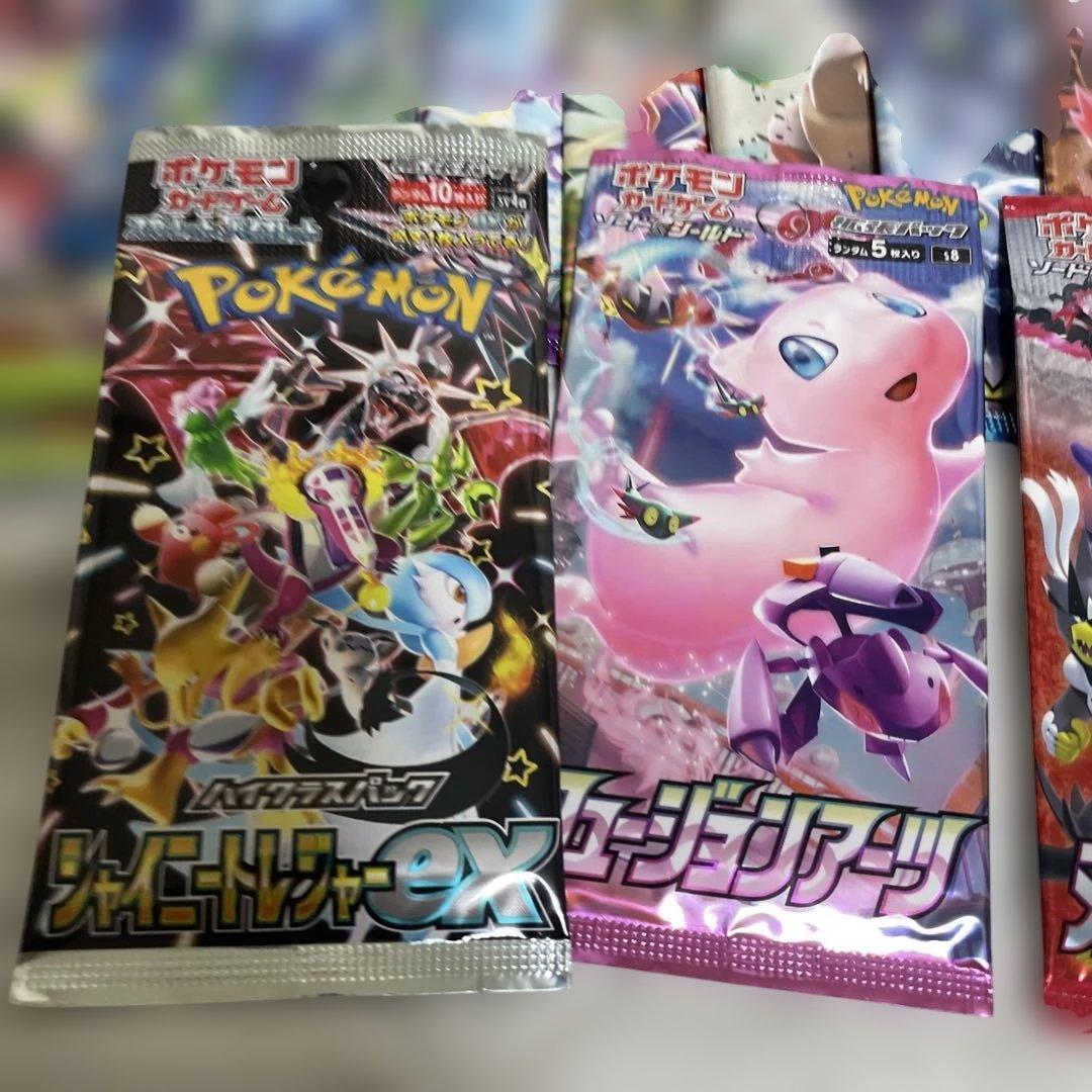 ムニキスゼロ イーブイヒーローズ 他新弾から絶版パック 30以上 新品未