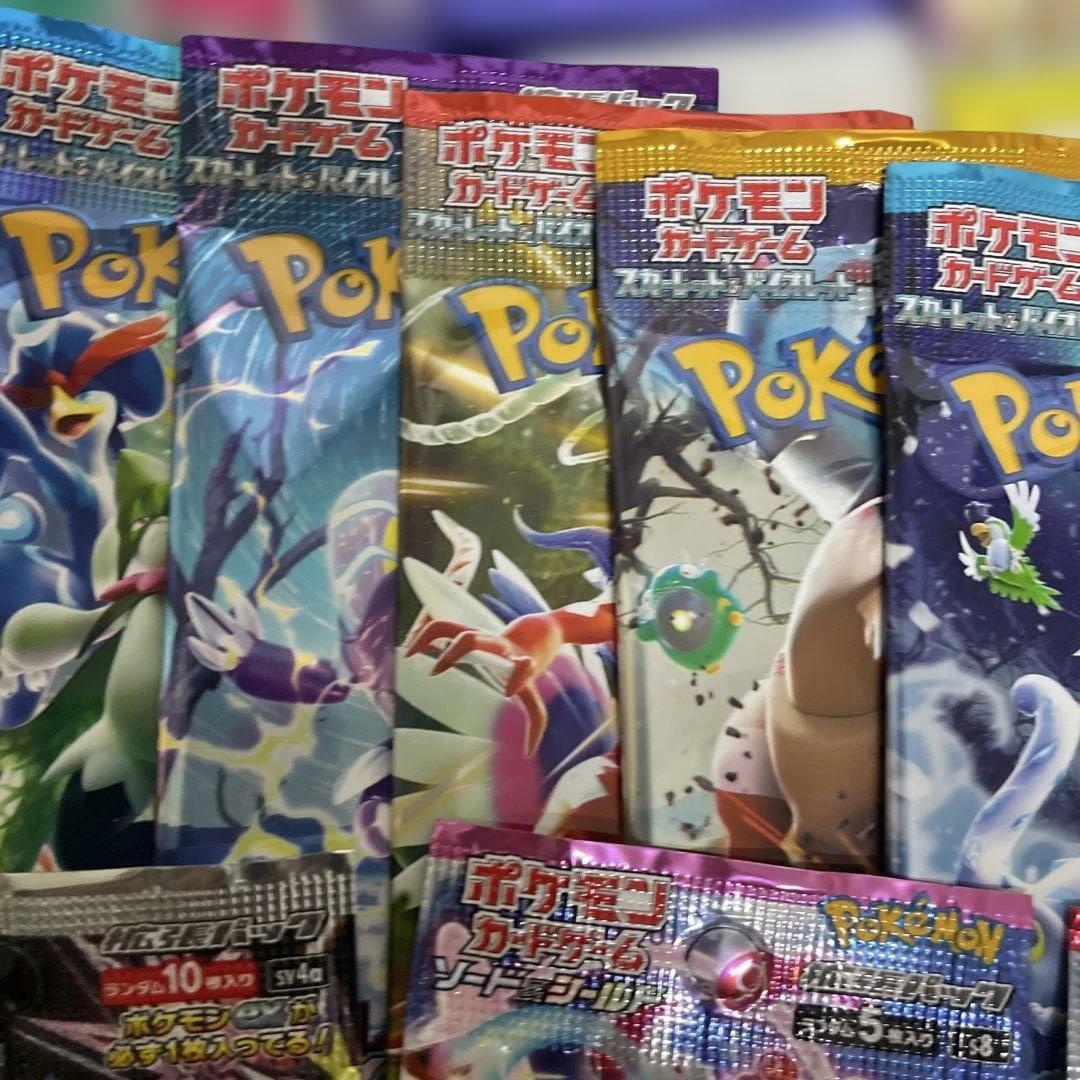 ムニキスゼロ イーブイヒーローズ 他新弾から絶版パック 30以上 新品未