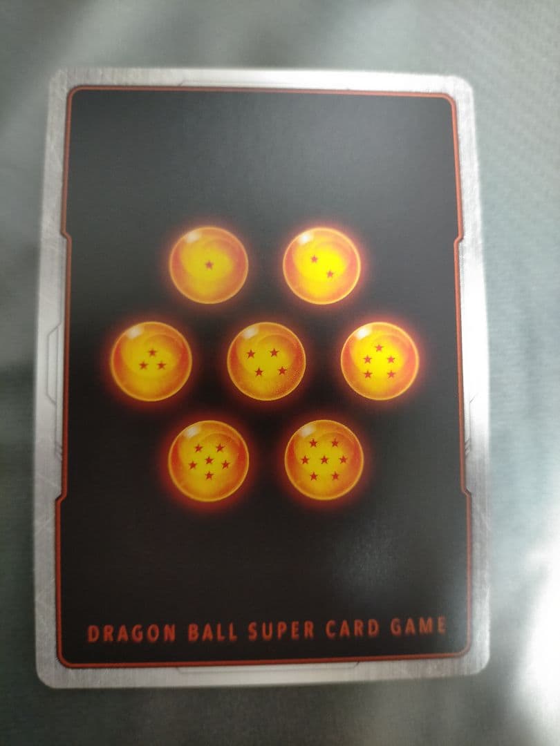 リミテッドパック　MANGA　ver01 孫悟空　FB05-031