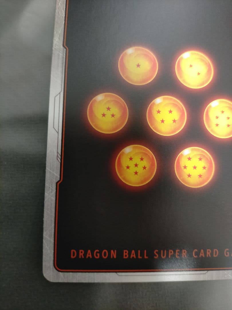 リミテッドパック　MANGA　ver01 孫悟空　FB05-031